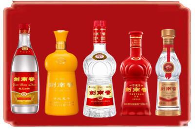 庐阳区烟酒回收各种剑南春.jpg